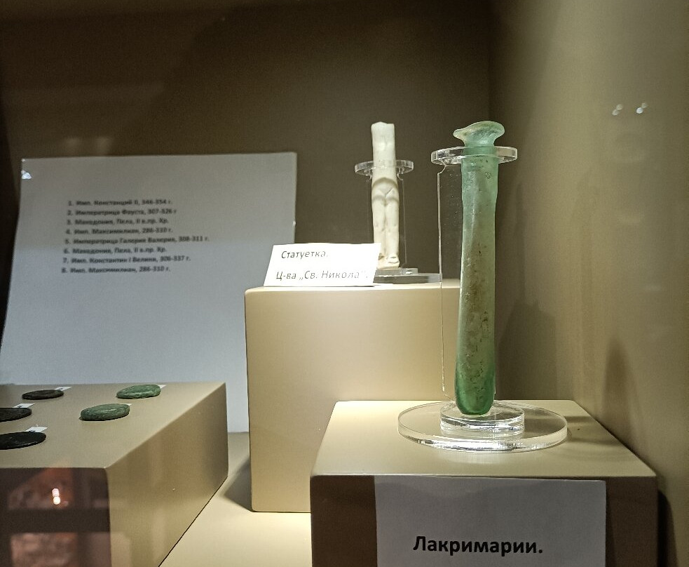 Museum Of The History Of Melnik