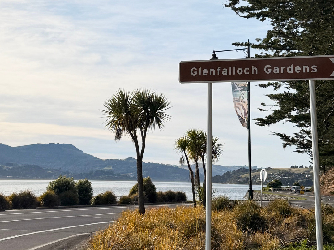 Glenfalloch Gardens
