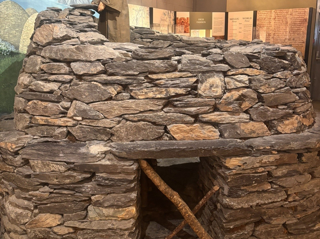 The Skellig Experience Visitor Centre-凯里郡必去景点