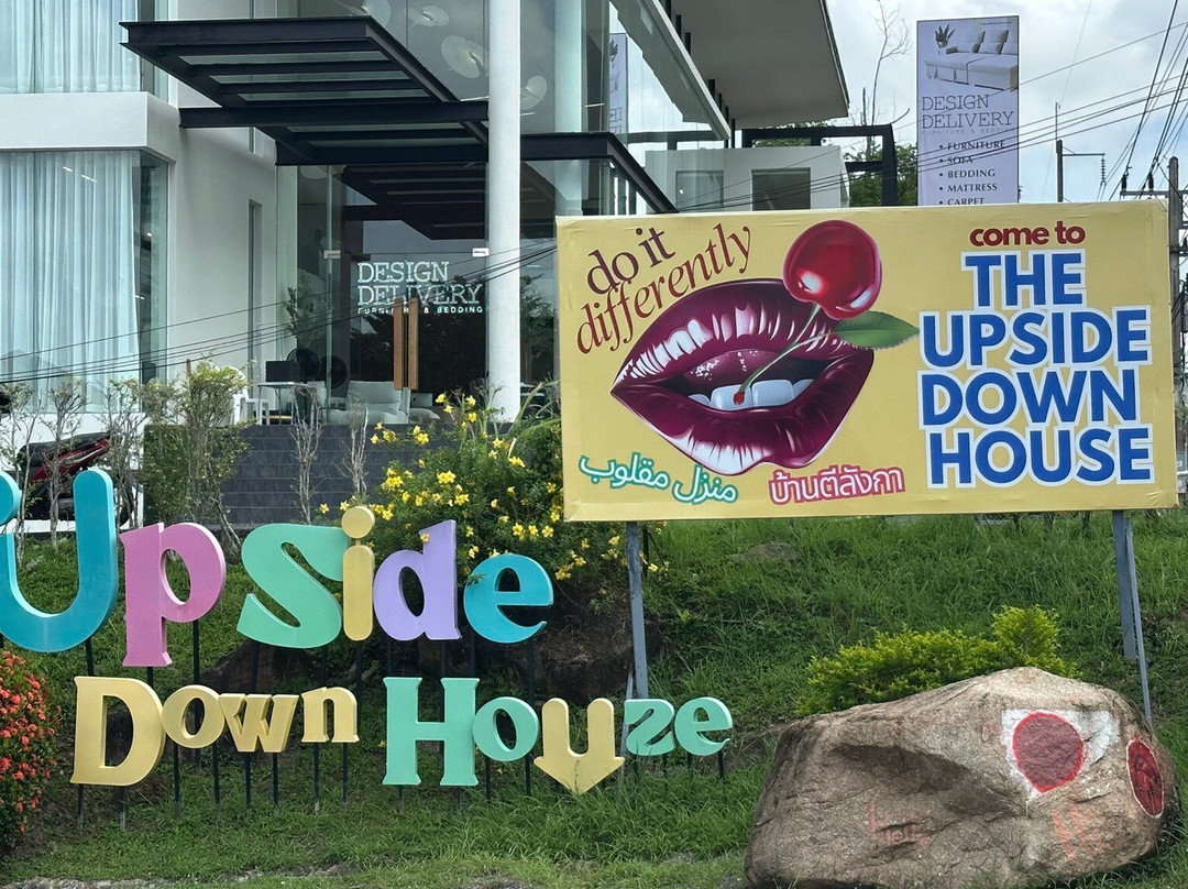 The Upside Down House Museum & Fun Attractions-拉特萨达必去景点