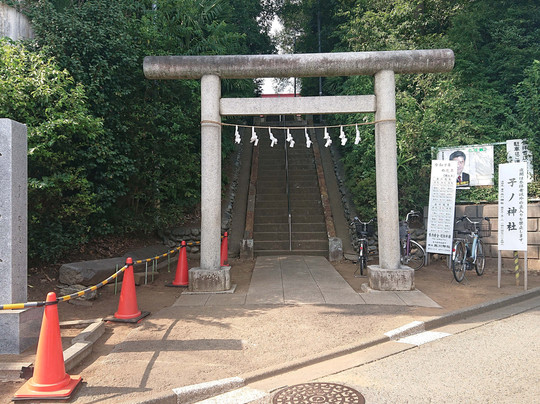 Neno-jinja Shrine-东久留米市必去景点