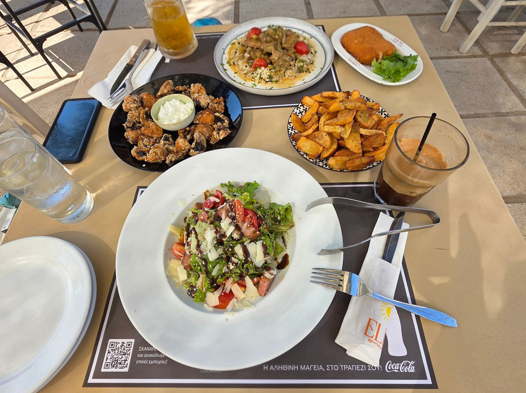 Elio Beach And Bar