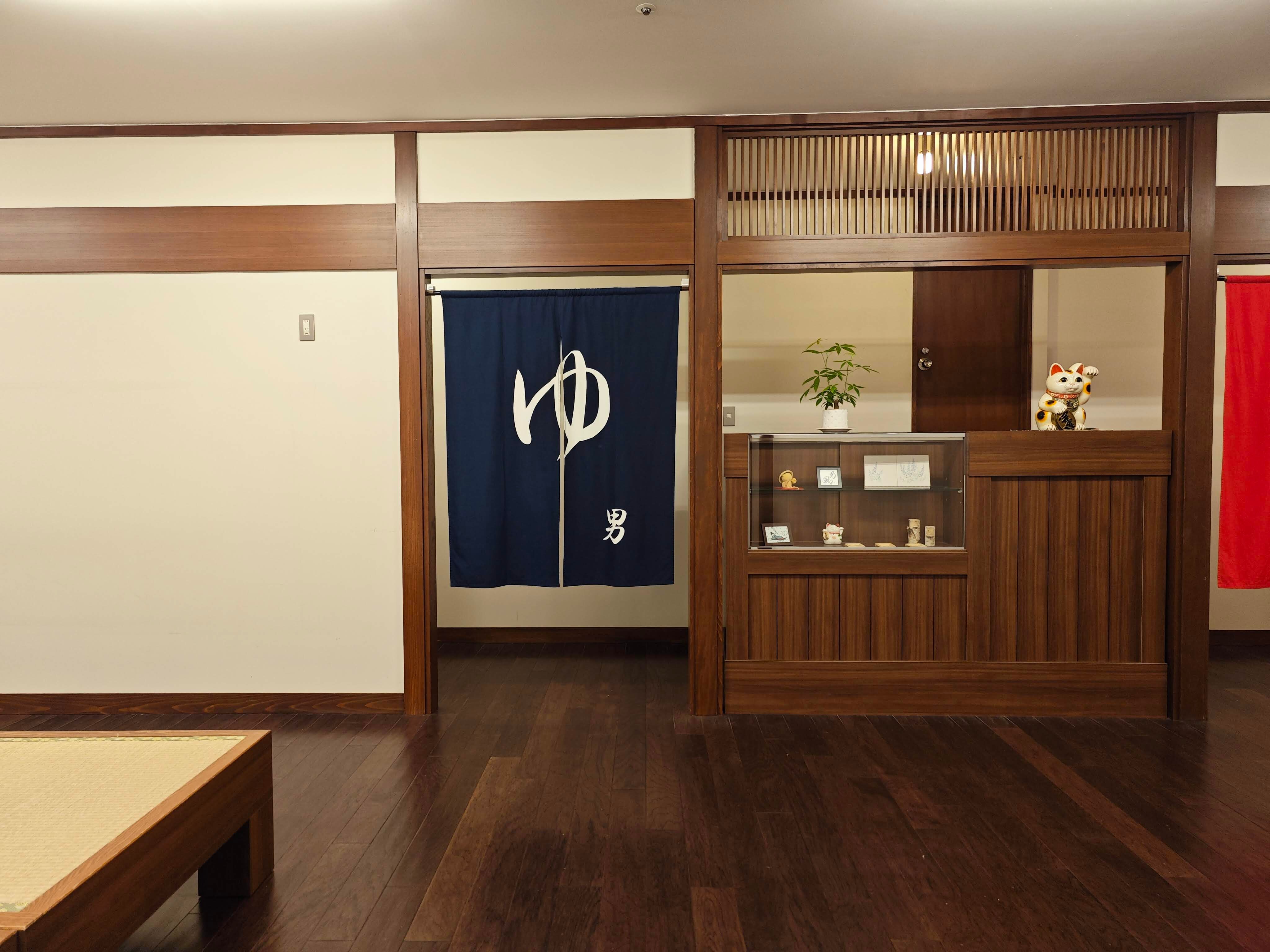 洞爷湖景乃之风度假酒店-官方