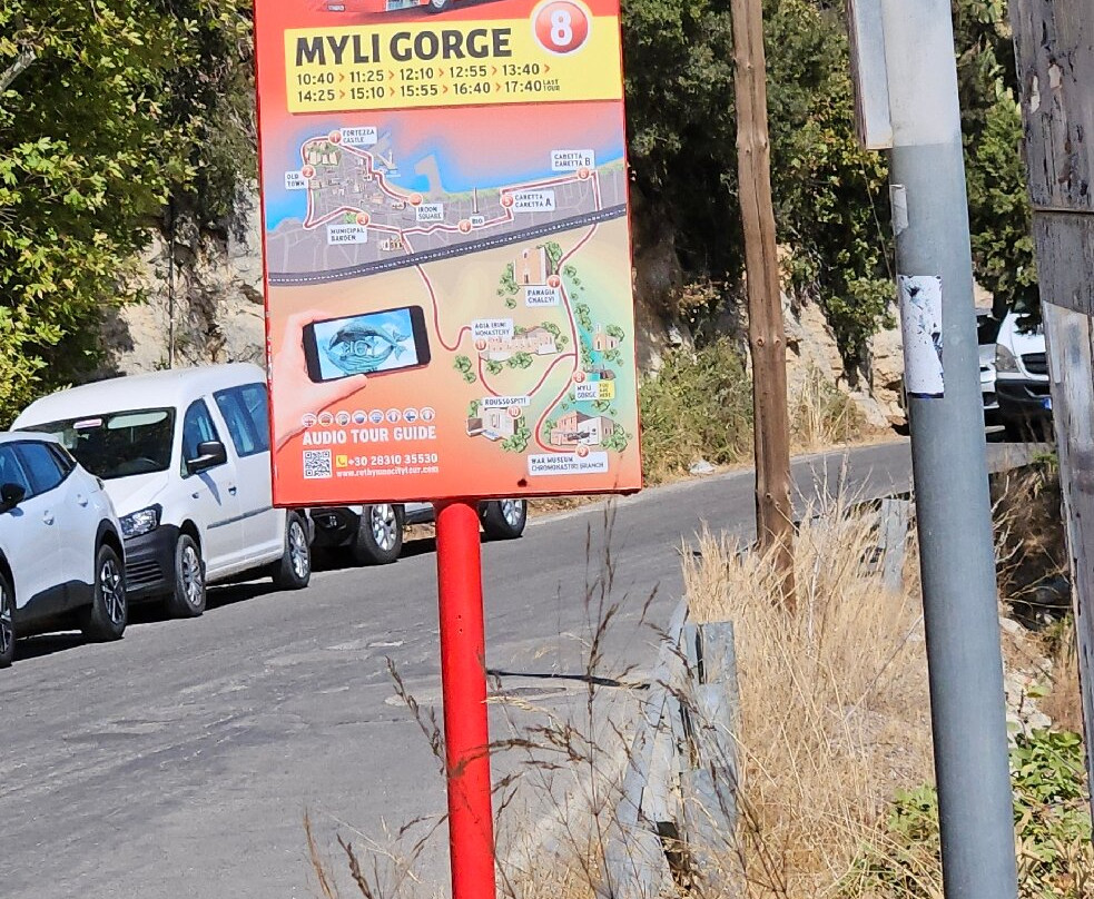 Rethymno City Tour-雷斯蒙必去景点