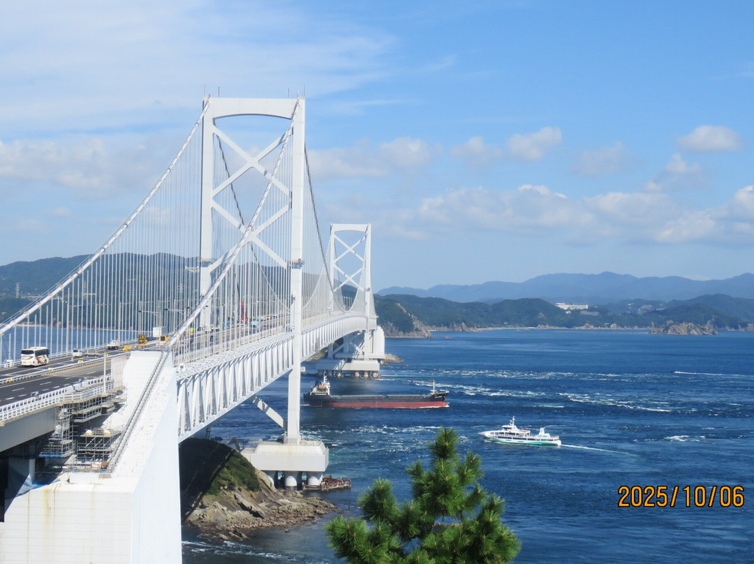 Onaruto Bridge Hall Edy-鸣门市必去景点