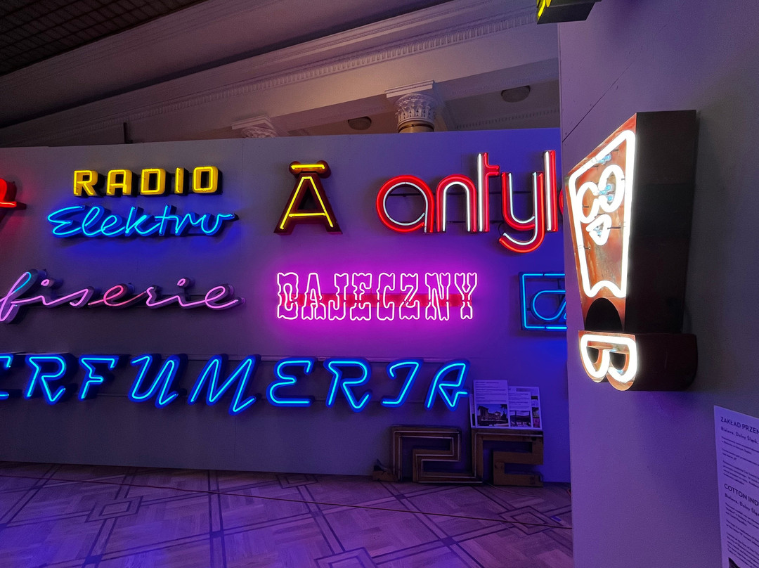 Neon Muzeum-华沙必去景点
