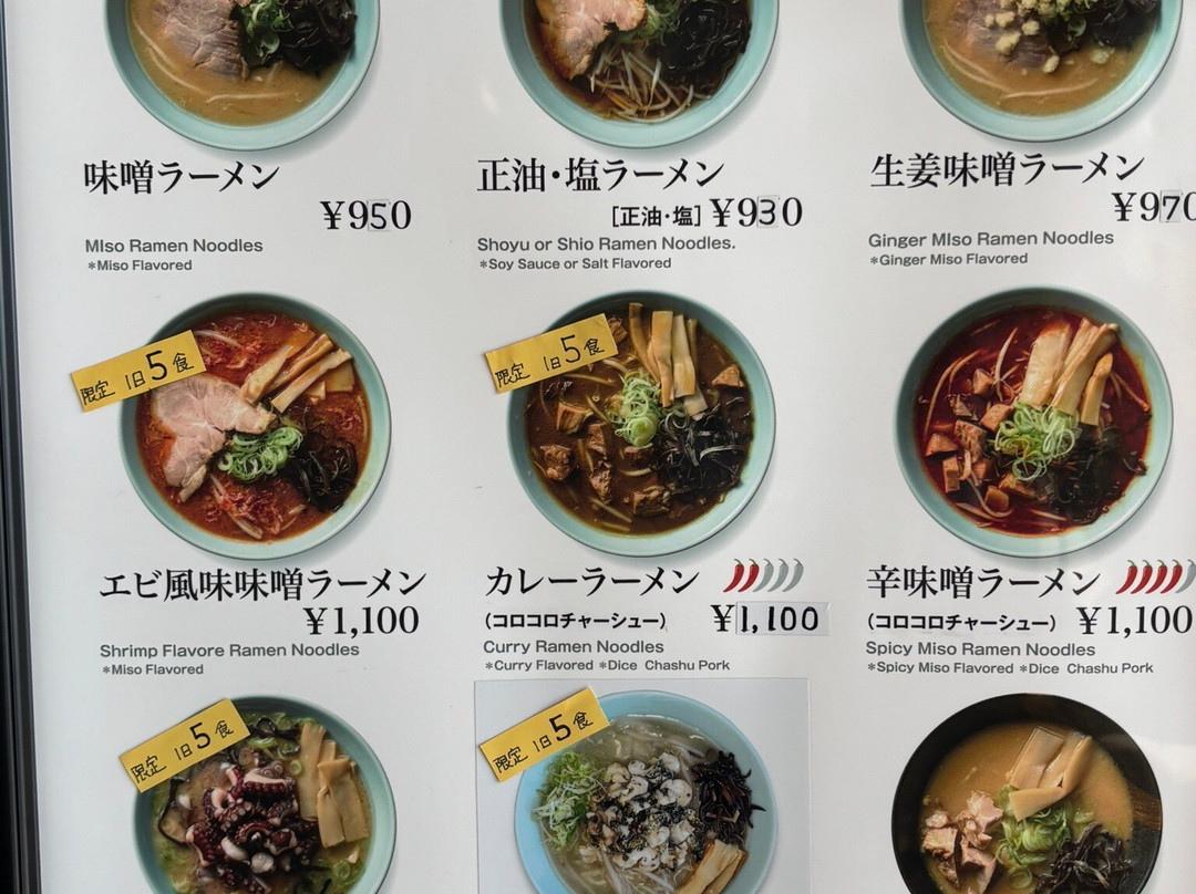 道之站 白糠戀問-白糠町必去景点
