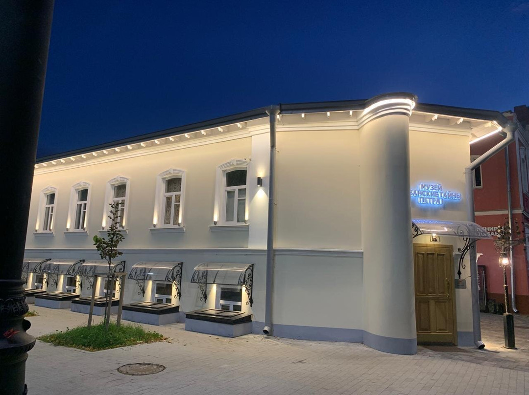 Museum Ryazan Secrets of Peter I-Ryazan必去景点
