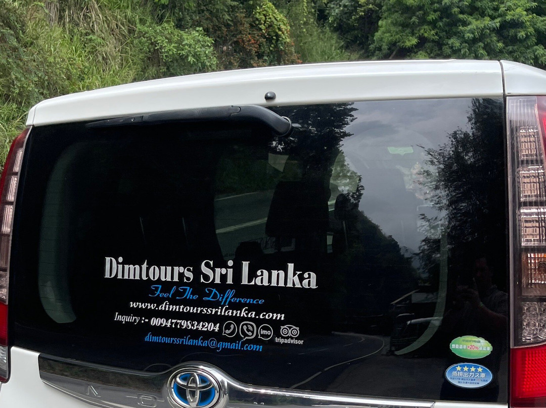 Dim Tours Sri Lanka-班托塔必去景点