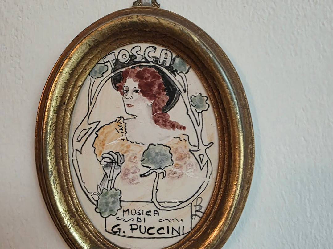 帕拉索亚历山大酒店主图