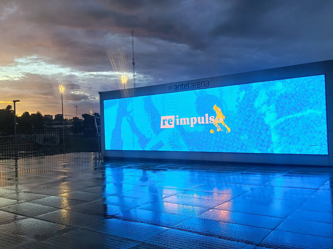 Antel Arena-蒙得维的亚必去景点