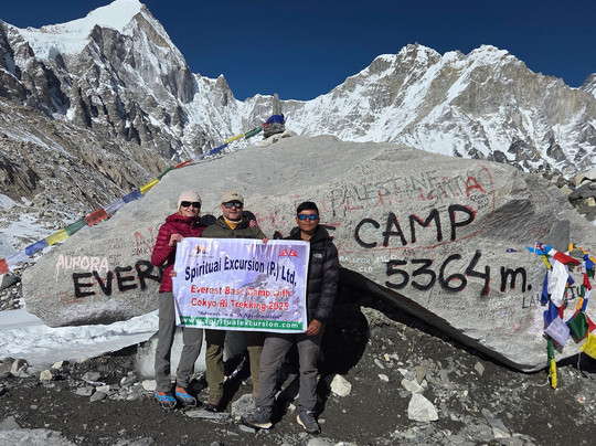 Spiritual Excursion Private Limited-加德满都必去景点