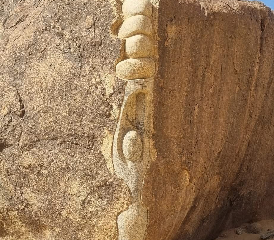 Monolith of Ben Amera-Atar必去景点