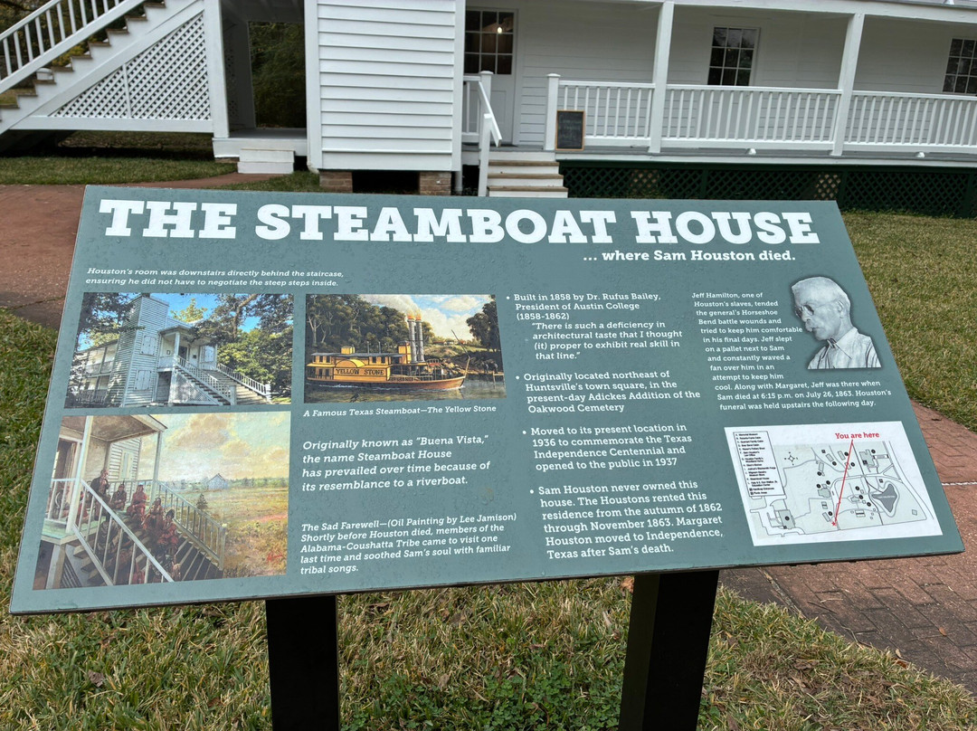 Sam Houston Memorial Museum-Huntsville必去景点