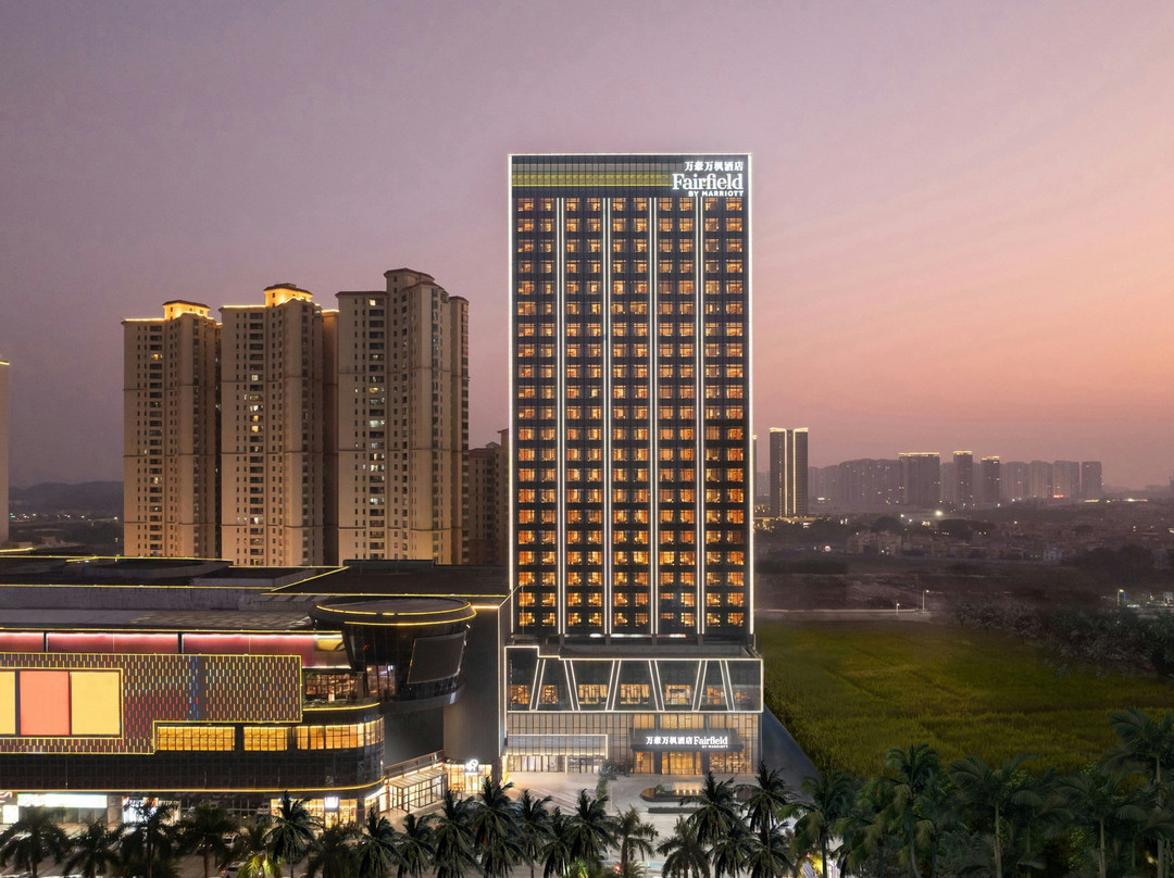 Fairfield by Marriott Taishan