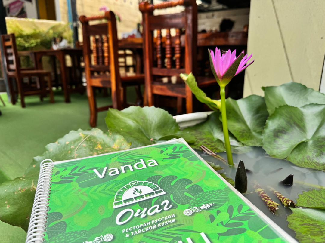 Vanda Restuaurant Naithon Beet Phuket