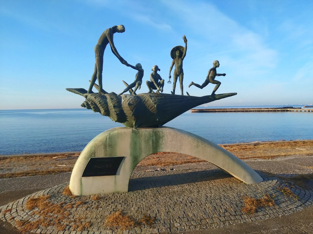 Inage Ocean Park-千叶市必去景点