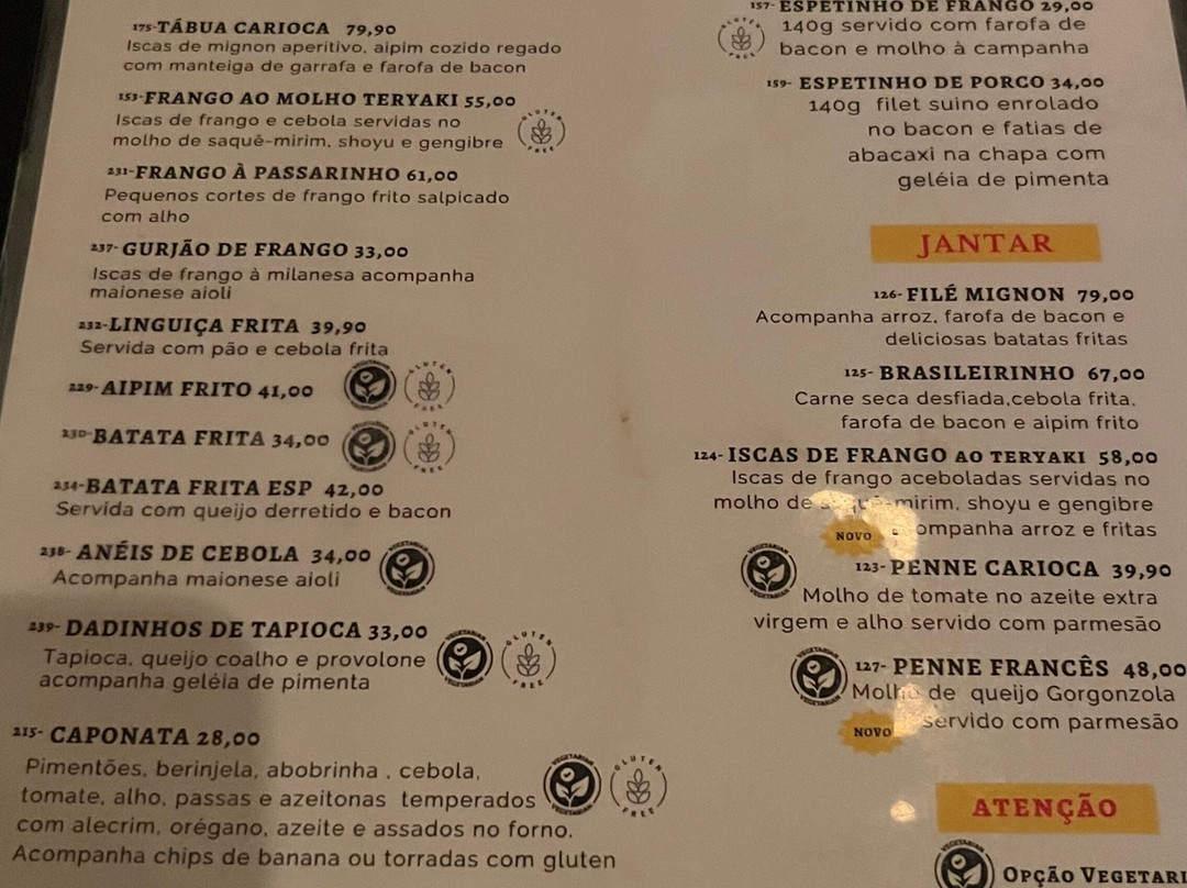 Bar Carioca da Gema-里约热内卢必去景点