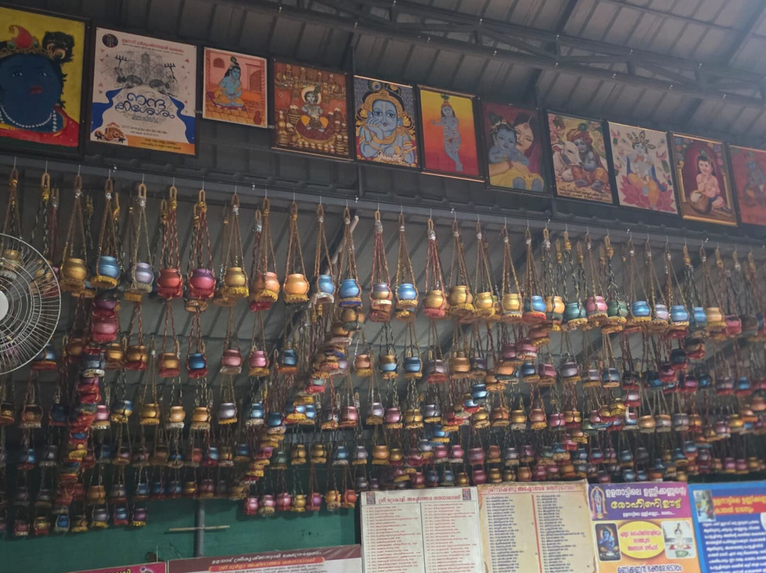 Ulanadu Sree Krishna Swami Temple-Pandalam必去景点