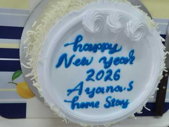 Ayana's Homestay主图