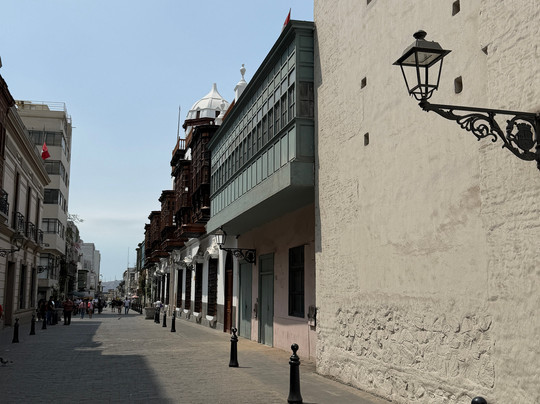 Lima Walking Tour-利马必去景点