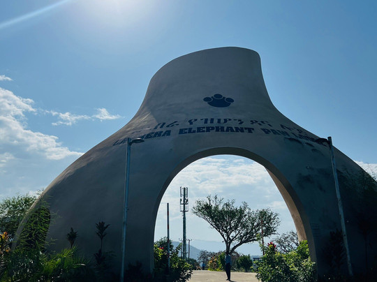 Chebera Churchura National Park-Jimma必去景点