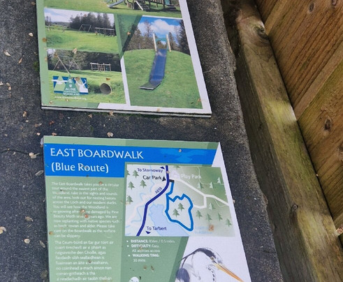 Aline Community Woodland Walks-斯托诺韦必去景点