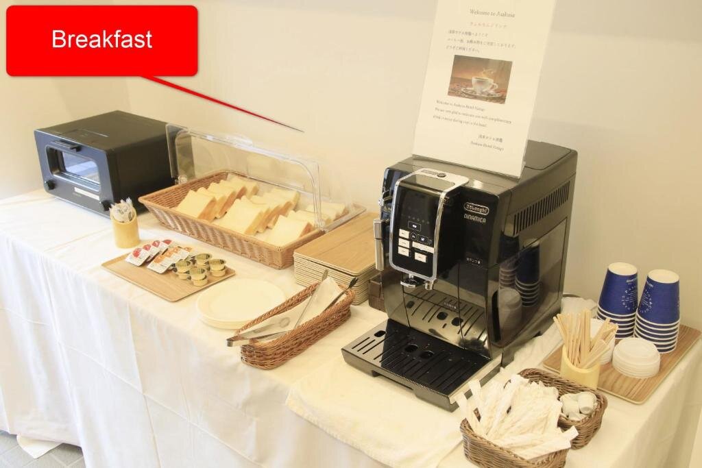 浅草玉响酒店-餐饮