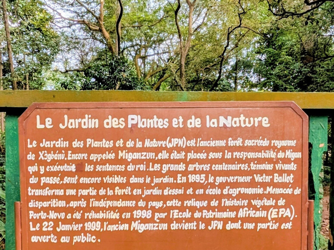 Jardin des Plantes et de la Nature-Porto-Novo必去景点