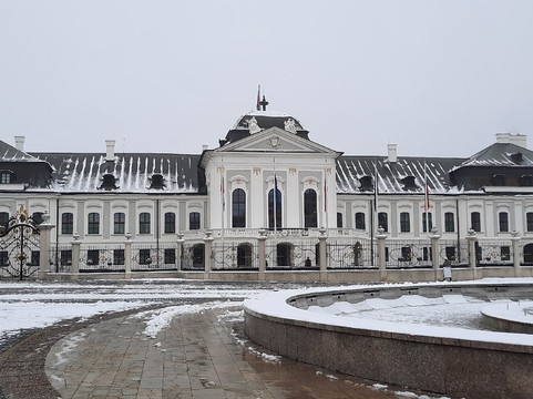 Presidential Palace-布拉迪斯拉发必去景点