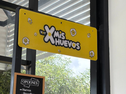 墨西哥安可普埃布拉华美达酒店主图