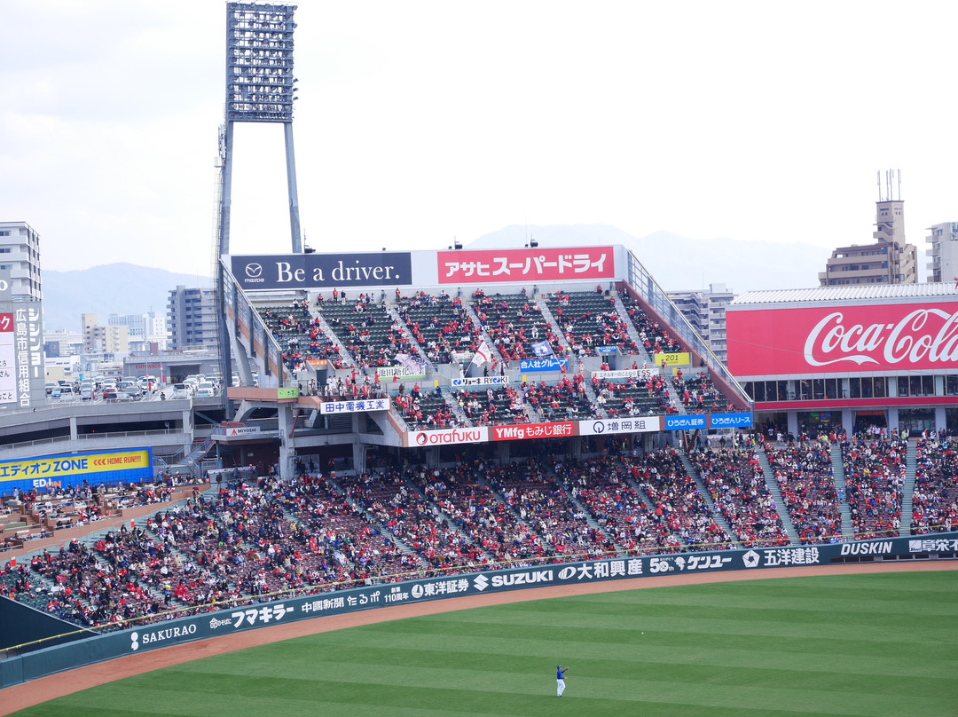马自达Zoom-Zoom广岛球场-广岛市必去景点