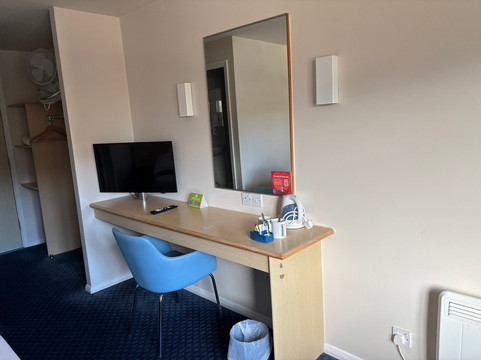 米尔顿凯因斯中心旅屋酒店主图