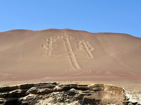 The Chandelier-帕拉卡斯必去景点