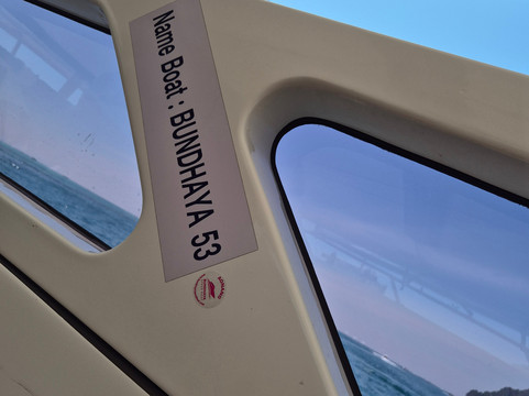 Bundhaya Speed Boat-丽贝岛必去景点