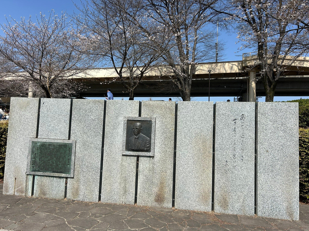 Maebashi Park-前桥县必去景点
