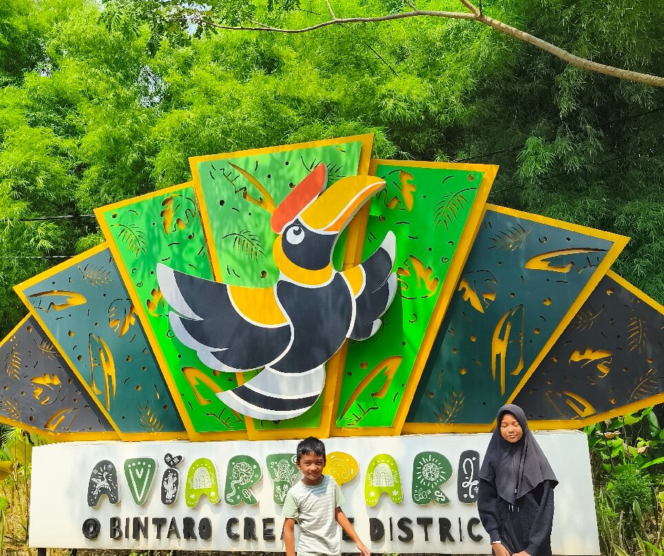 Aviary Park Indonesia-South Tangerang必去景点