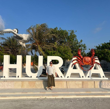 比林比盖斯特豪斯在胡拉马尔代夫主图