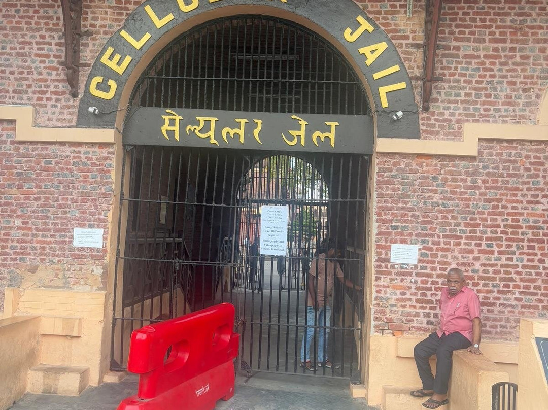Cellular Jail-布莱尔港必去景点