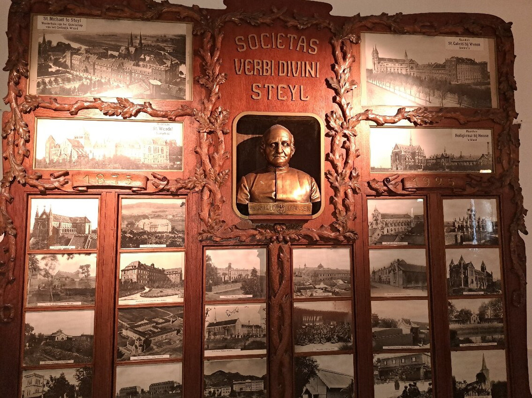 Missiemuseum Steyl-Steijl必去景点