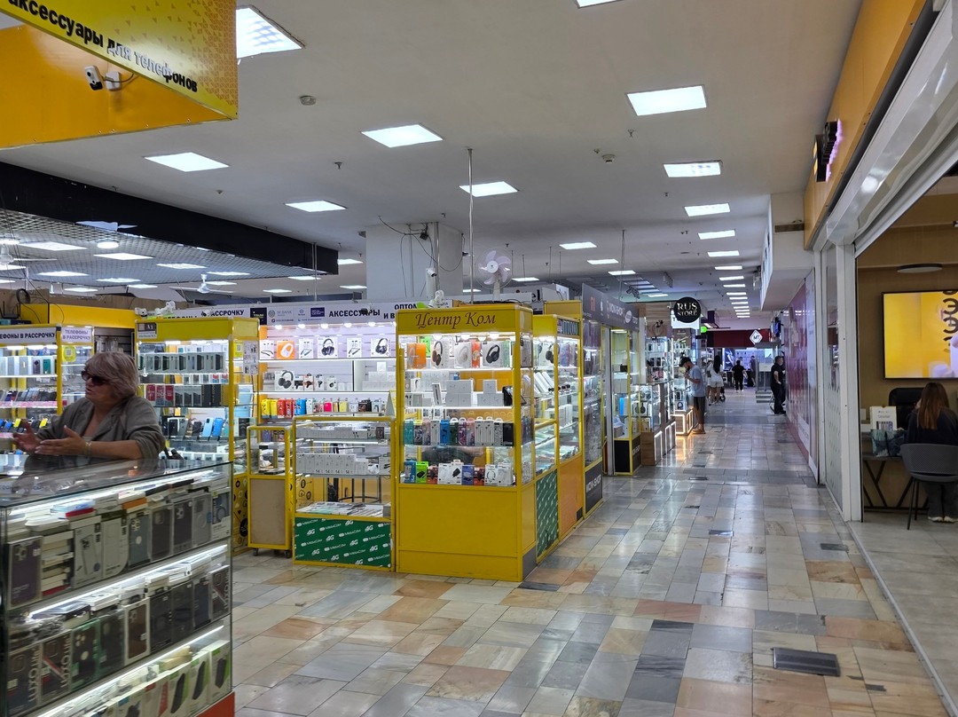 Tsum Center-比斯凯克必去景点