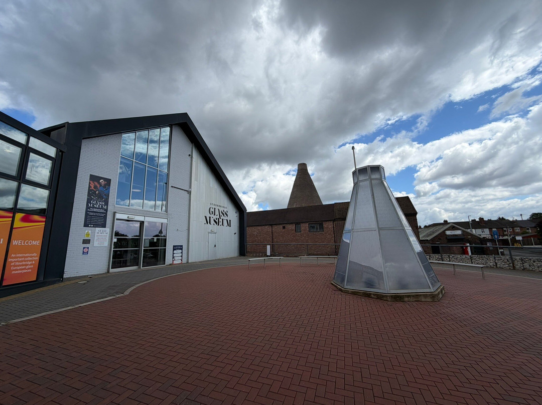 Stourbridge Glass Museum-Wordsley必去景点