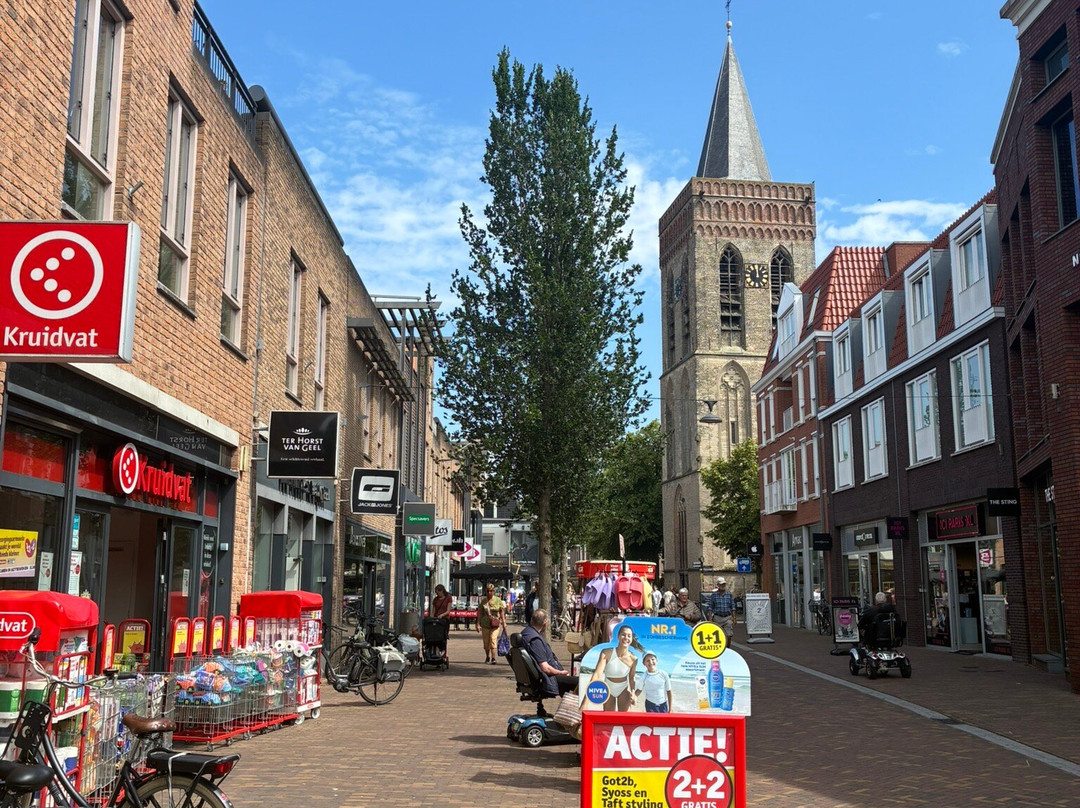Winkelcentrum Stadspoort Ede-埃德必去景点
