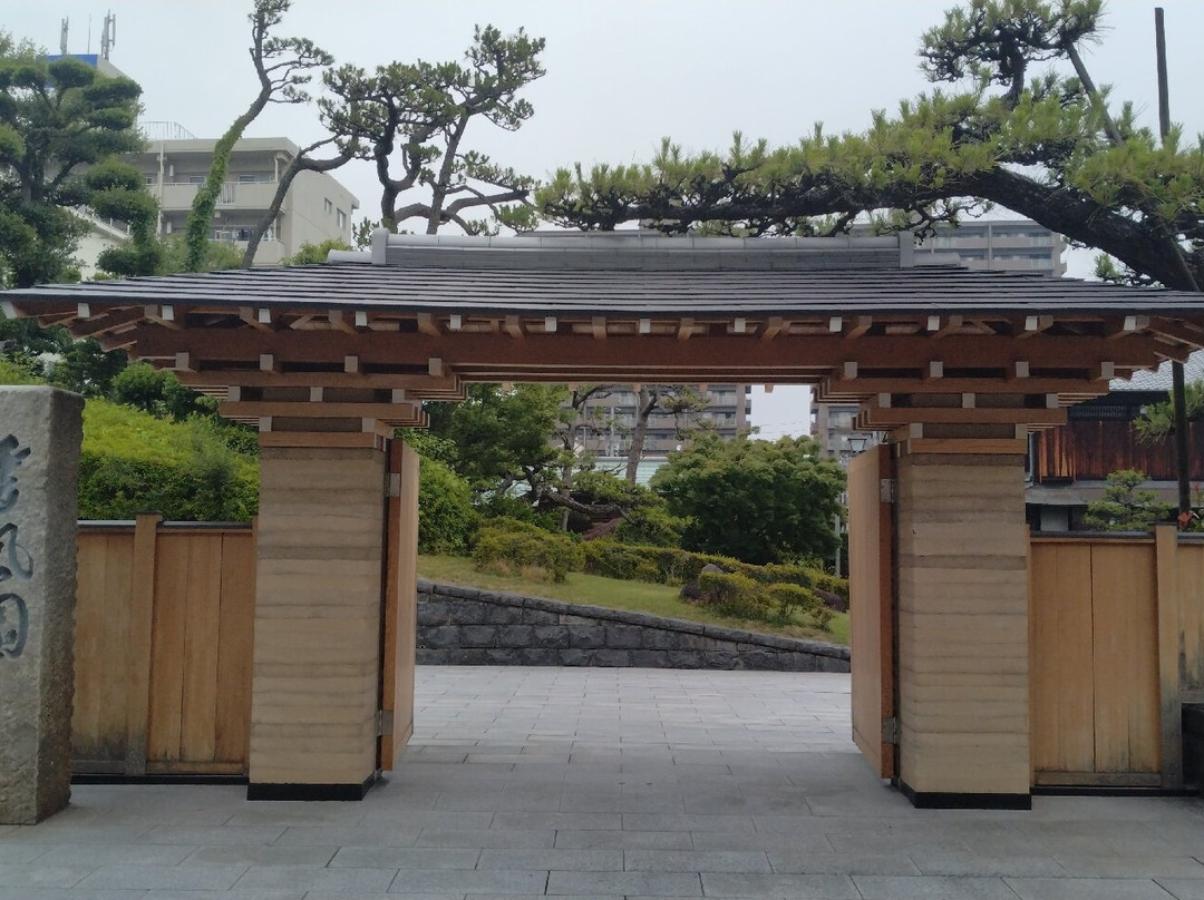 Kofuen-坂出市必去景点