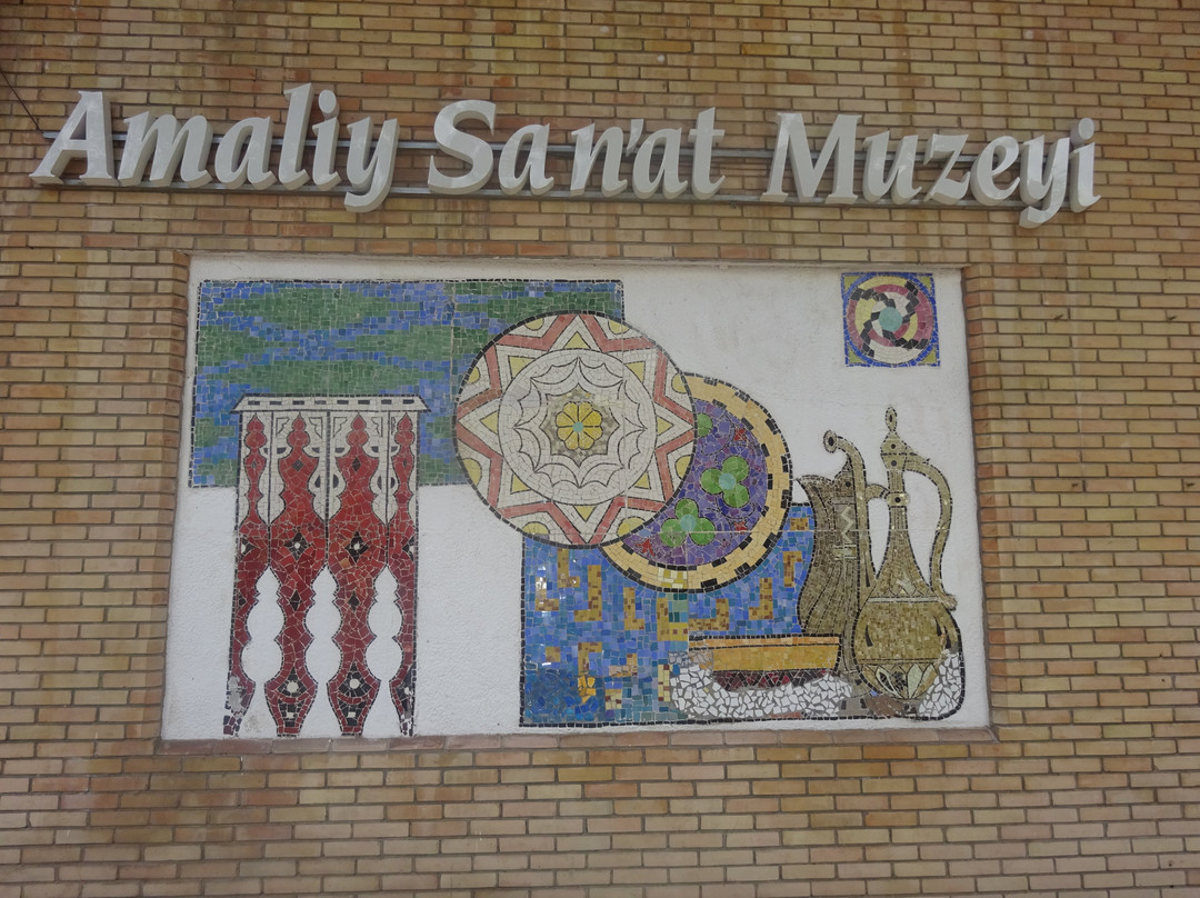 Uzbekistan State Museum of Applied Art-塔什干必去景点