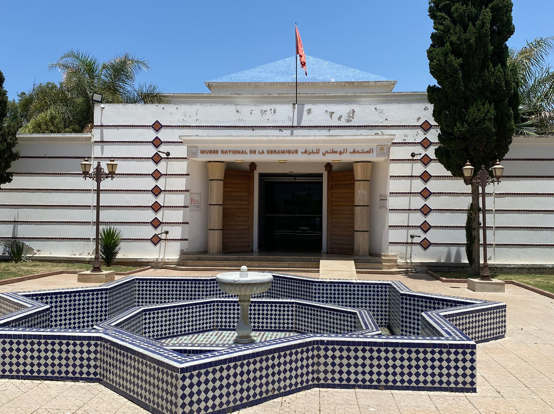 National Ceramics Museum-萨菲必去景点