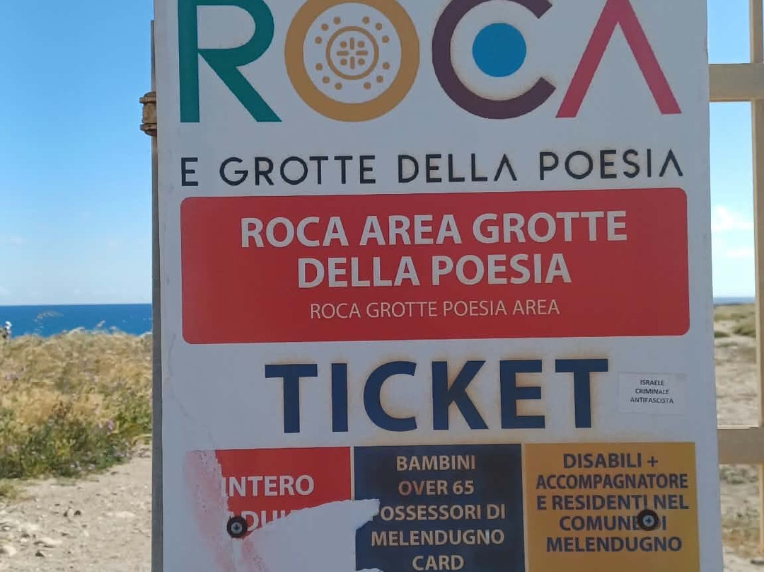 诗洞-Roca Vecchia必去景点