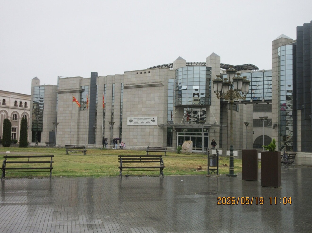 Holocaust Memorial Center For The Jews Of Macedonia-斯科普里必去景点