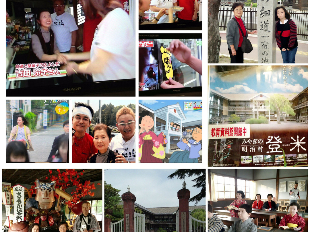 Toyoma Education Museum (Old Toyoma Elementary School)-登米市必去景点