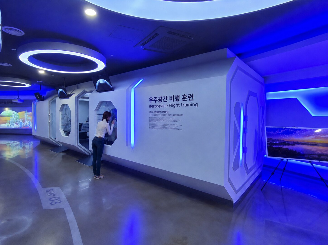 Bohyunsan Optical Astronomy Observatory-永州市必去景点